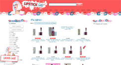 Desktop Screenshot of lipsticklois.com